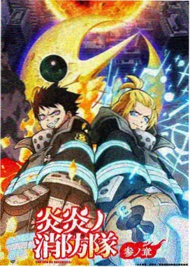 海贼王剧场版9路飞角色形象